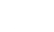 Westergas Gashouder